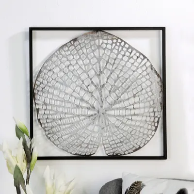 Obrázek produktu pro Nástěnná dekorace Casablanca Leaf ant.sil,dk.brown,Met 42x42cm Výška: 42 cm Šířka: 42 cm 74558