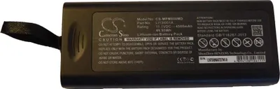 Produktbild von vhbw Akku kompatibel mit Mindray iMEC 8, 10, 12 Medizintechnik (4500 mAh, 11,1 V, Li-Ion)