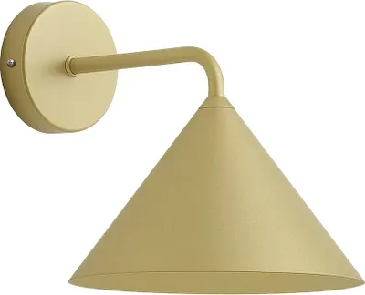 Zdjęcie produktu dla Kinkiet nowoczesny CAPITAL złoty 1xGX53x10W metal wym:28x21x27cm IP20 Milagro