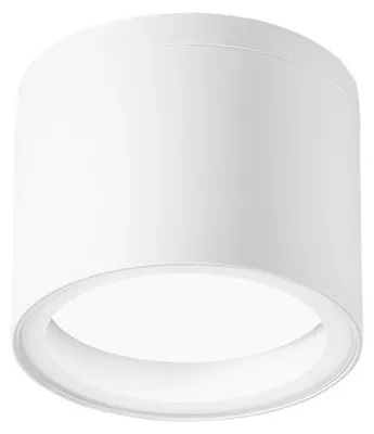 Imagen del producto de FANEUROPE: Lámpara de techo de aluminio, modelo TOWER, 1xGX53, grado de protección IP54, color blanco, 90x72 mm