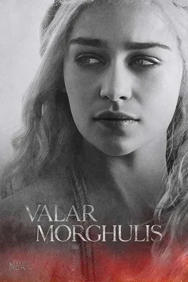 Immagine prodotto di Game of Thrones - Daenerys Targaryen - Poster cinematografico stampato - Dimensioni 61x91,5