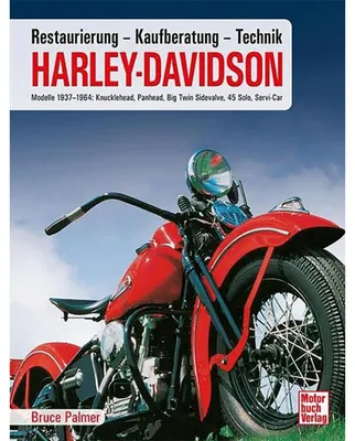 Image de Harley Davidson