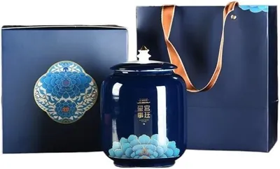 Imagen del producto de HLTYGWX: Recipiente grande para té, recipiente de cerámica sellado, juego de vasos para encimeras de cocina, juego de té chino retro, vaso individual, juego en caja de regalo, recipiente para té (B)