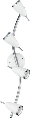 Produktbild von EGLO RICCIO 2, Strahler Oberflächenbeleuchtung, GU10, 4 Glühbirne(n), LED, 12 W, 3000 K