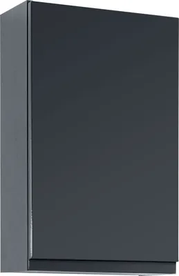Produktbild von Hängeschrank Cardiff | 40 x 20 x 64 cm | Grau