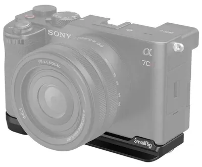 Produktbild von SMALLRIG Schwarze Montageplatte für SONY A7C II / A7C R - 4438