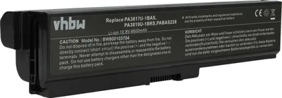Produktbild von vhbw Akku Ersatz für Toshiba PA3817U-1BRS, PA3817U-1BAS für Notebook (6600 mAh, 11,1 V, Li-Ion)