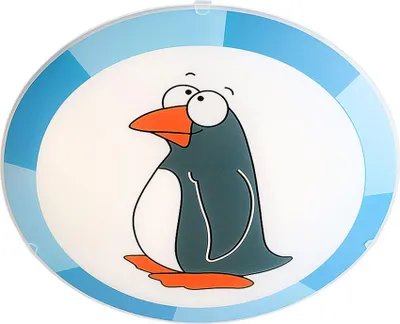Produktbild von EGLO BIUBIU, Mehrfarbig