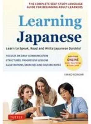 Obrázek produktu pro Learning Japanese