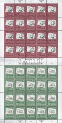 Produktbild von Briefmarken UNO - Genf 1997 Mi 319Klb-320Klb Kleinbogen (kompl.Ausg.) postfrisch Philatelie
