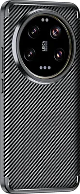 Productafbeelding van Beline Carbon Armor telefoonhoesje voor de Xiaomi 15 Ultra, zwart/zwart