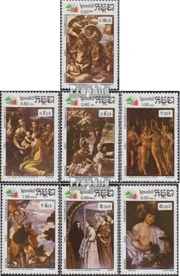 Produktbild von Briefmarken Kambodscha 1985 Mi 704-710 (kompl.Ausg.) postfrisch Gemälde
