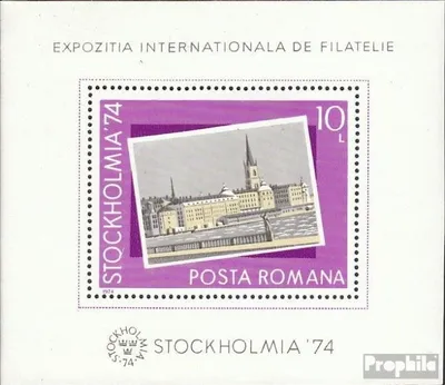 Produktbild von Briefmarken Rumänien 1974 Mi Block116 (kompl.Ausg.) postfrisch Briefmarkenausstellung