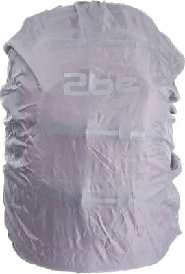Produktbild von 2 be 4 tlg. Schulrucksack-Set mit Ergo School Backpack, Turnbeutel, Schlamperbox, Regencape Navy