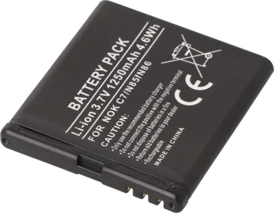Immagine prodotto di AccuCell batteria per Nokia N85, N86 simile a BL-5K, 47,2 x 44,0 x 5,8, , batteria per Aeg VOXTEL M405 Li-Ion 3,7 Volt 1200mAh nero