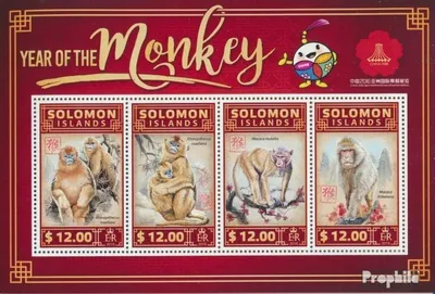 Produktbild von Briefmarken Salomoninseln 2016 Mi 3976-3979 Kleinbogen (kompl. Ausg.) postfrisch Jahr des Affen