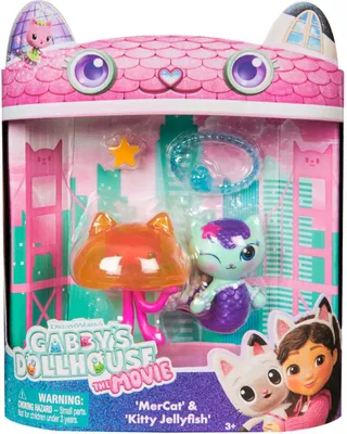 Produktbild von GDH Movie - Fig. 2er Set - Aquarium
