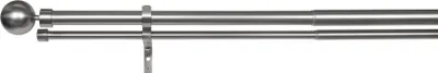 Produktbild von Gardinenstange auf 190-360cm ausziehbar 1-lauf 2-lauf Kugel Farbe: Edelstahl-Optik, Größe: 190-360 cm 2-lauf