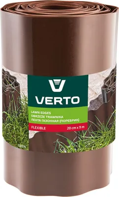 Image de VERTO Bordure de pelouse 20 cm x 9 m, brun