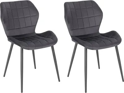Produktbild von WOLTU Esszimmerstühle 2er Set, Küchenstuhl, Polsterstuhl, Wohnzimmerstuhl mit Rückenlehne, gepolsterter Stuhl mit Samtbezug, Metallbeine, Dunkelgrau