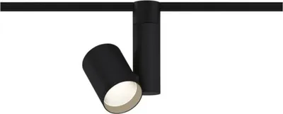 Produktbild von Paulmann 955.44, Schienenlichtschranke, Nicht austauschbare(s) Leuchtmittel, 1 Glühbirne(n), LED, 33 W, 4000 K