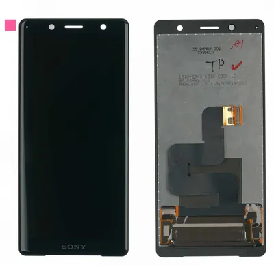 Produktbild von Sony Xperia XZ2 compact H8314 Display LCD Modul, schwarz