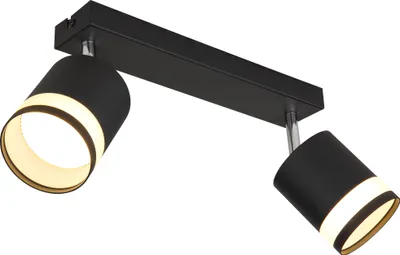 Zdjęcie produktu dla Lampa reflektor spot LUCERO 57852-2 Globo