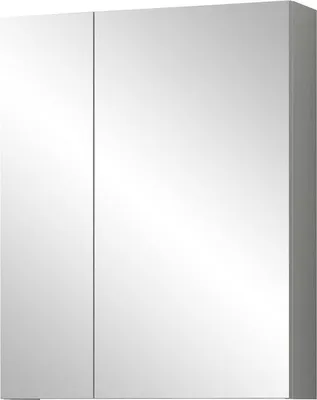 Immagine prodotto di Specchio da bagno 60x75 cm bianco