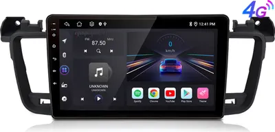Obrázok produktu pre 9''Android13 DAB+ 4GSIM 4+64G Carplay SWC Autorádio pre Peugeot 508 2011-2018 GPS Navi DSP BT 8core WIFI RDS FM