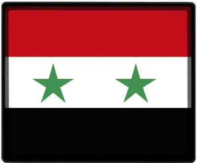Produktbild von Mousepad mit Motiv - Syrien - 82163 - Gr. ca. 24 x 20 cm