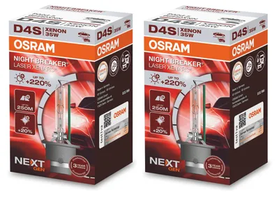 Produktbild von 2 Stück SET OSRAM NIGHT BREAKER LASER +200% Birnen Lampen Xenon Scheinwerfer D4s