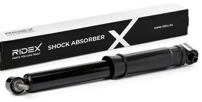 Produktbild von RIDEX Stoßdämpfer Hinten für RENAULT MEGANE III Grandtour (KZ0/1) 854S0948