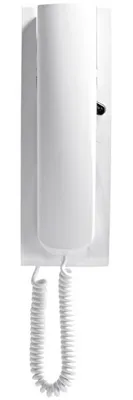 Image de Interphone Elvox Universal AP blanc 887U
