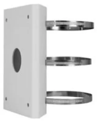 Image de ALLNET Polemount/Masthalter pour ALL-CAM2498-LEP