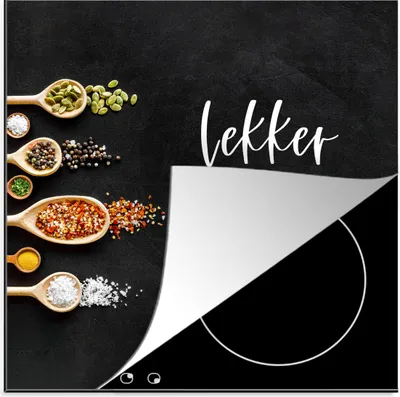 Produktbild von KitchenYeah© Herdabdeckplatte Zitate - Gewürze - Sprichwörter - Gutes Essen , 78x78cm, Küche Deko, Glaskeramikkochfeld Herdabdeckung, Abdeckplatte fùr Kochfeld