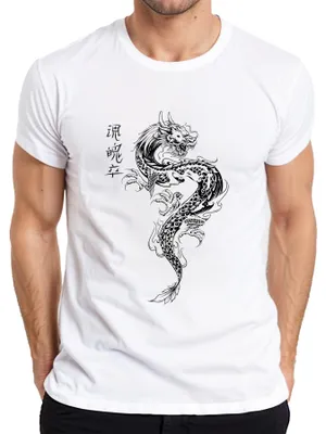 Produktbild von Japanischer Drache Irezumi Orientalischer Drache Asien Koi Flamme Herren T-Shirt, Weiß, L