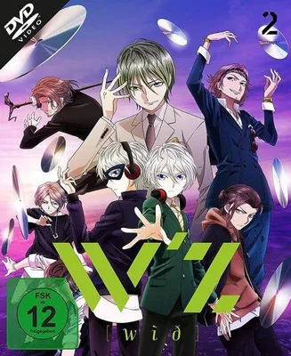 Produktbild von PLAION W'z - Vol.2 (Ep. 7-13), Zeichentrickfilm/Cartoon, DVD, Deutsch, Japanisch, 181 min, W’z, Deutsch