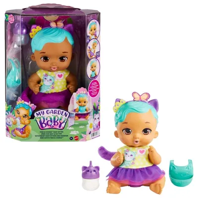 Obrázek produktu pro My Garden Baby - Miminko, zkladn, koika fialov
