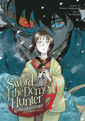 Produktbild von Sword of the Demon Hunter: Kijin Gentosho (Manga) Vol. 7