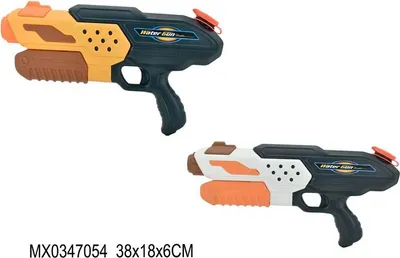 Immagine prodotto di Pistola ad acqua 38 cm