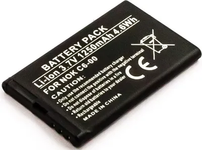 Produktbild von Akku für Bea-fon SL215 Li-Ion 3,7 Volt 1000 mAh schwarz.