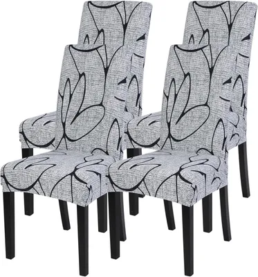 Produktbild von Esszimmer Stuhlbezüge 4er Set, Dehnbare Bedruckte Parsonstuhl Hussen, Abnehmbare Waschbare Stuhlschoner für Esszimmer, Hotel, Zeremonie (Grau Lotuses, 4 Stück)