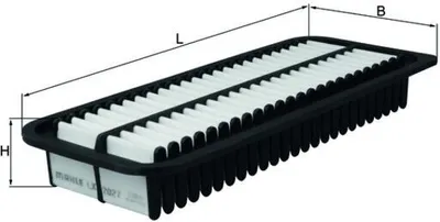 Image de Filtre À Air Lx2027 Pour Daihatsu