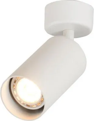Produktbild von LED-Aufbaustrahler Weiß Schwenkbar für GU10 Glühbirne