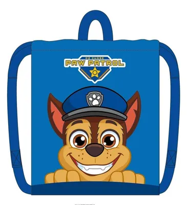 Obrázek produktu pro Sportovní taška Paw Patrol, 33 cm