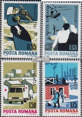 Produktbild von Briefmarken Rumänien 1970 Mi 2883-2886 (kompl.Ausg.) gestempelt Hochwasserhilfe
