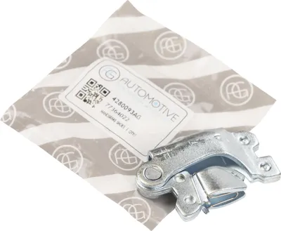 Produktbild von Handbremsbacken Betätigung Versteller 77364022