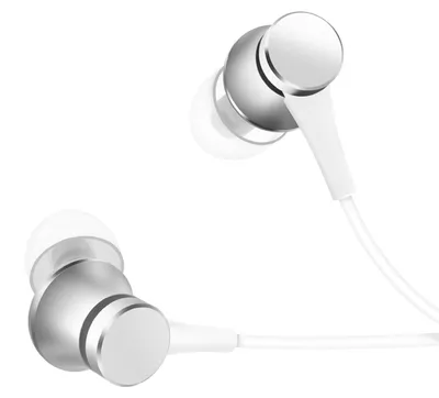 Imagen del producto de Auriculares Xiaomi Mi In-Ear Basic