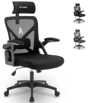 Produktbild von Bürostuhl, ergonomisches Design, verstellbare Funktionen, Höhe 106-129 cm, schwarz