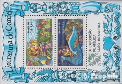 Produktbild von Briefmarken Brasilien 1986 Mi Block71 (kompl.Ausg.) postfrisch Briefmarkenausstellung